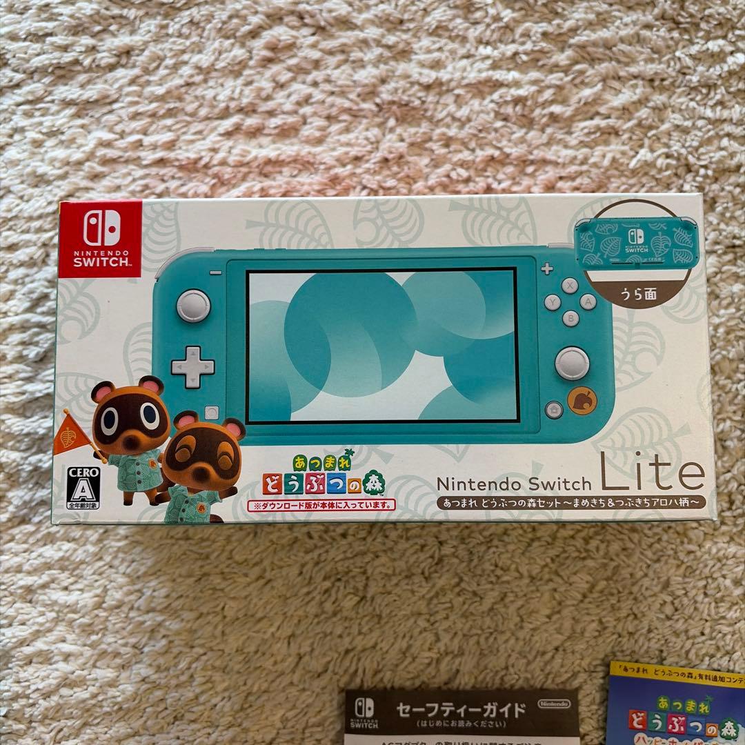 【中古】Nintendo Switch Lite あつまれ どうぶつの森デザイン