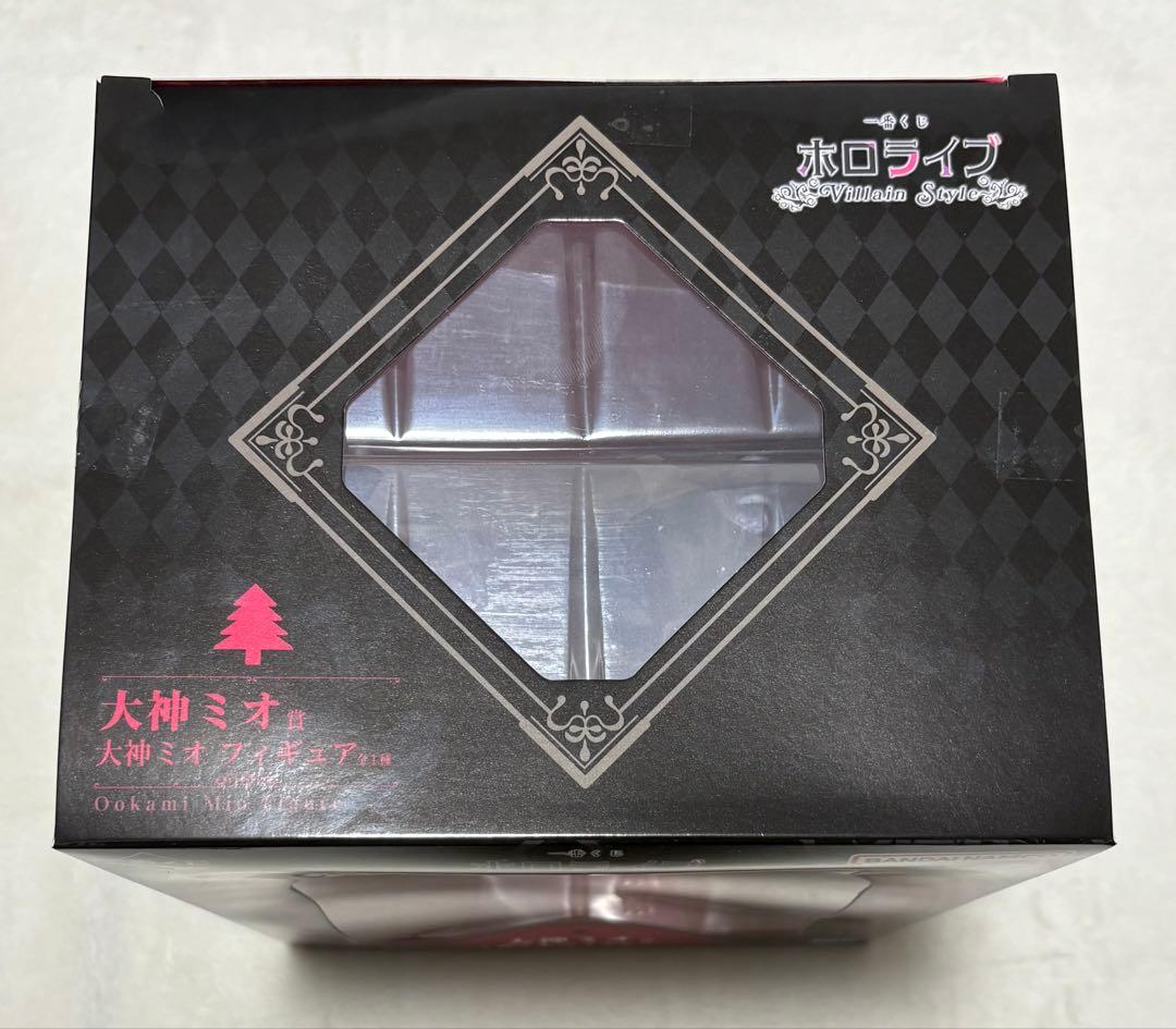 カ*ろ様 ホロライブ　一番くじ　大神ミオ　まとめ売り
