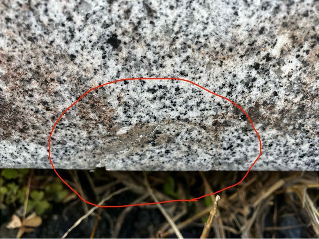 【一対】御影石灯籠 引き取り限定　全高約110cm｜分解済・運搬可