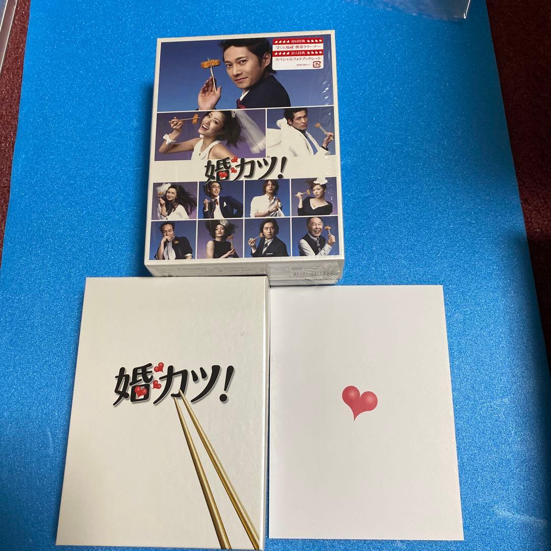 婚カツ! DVD-BOX〈7枚組〉　初回限定版/中居正広 / 上戸彩