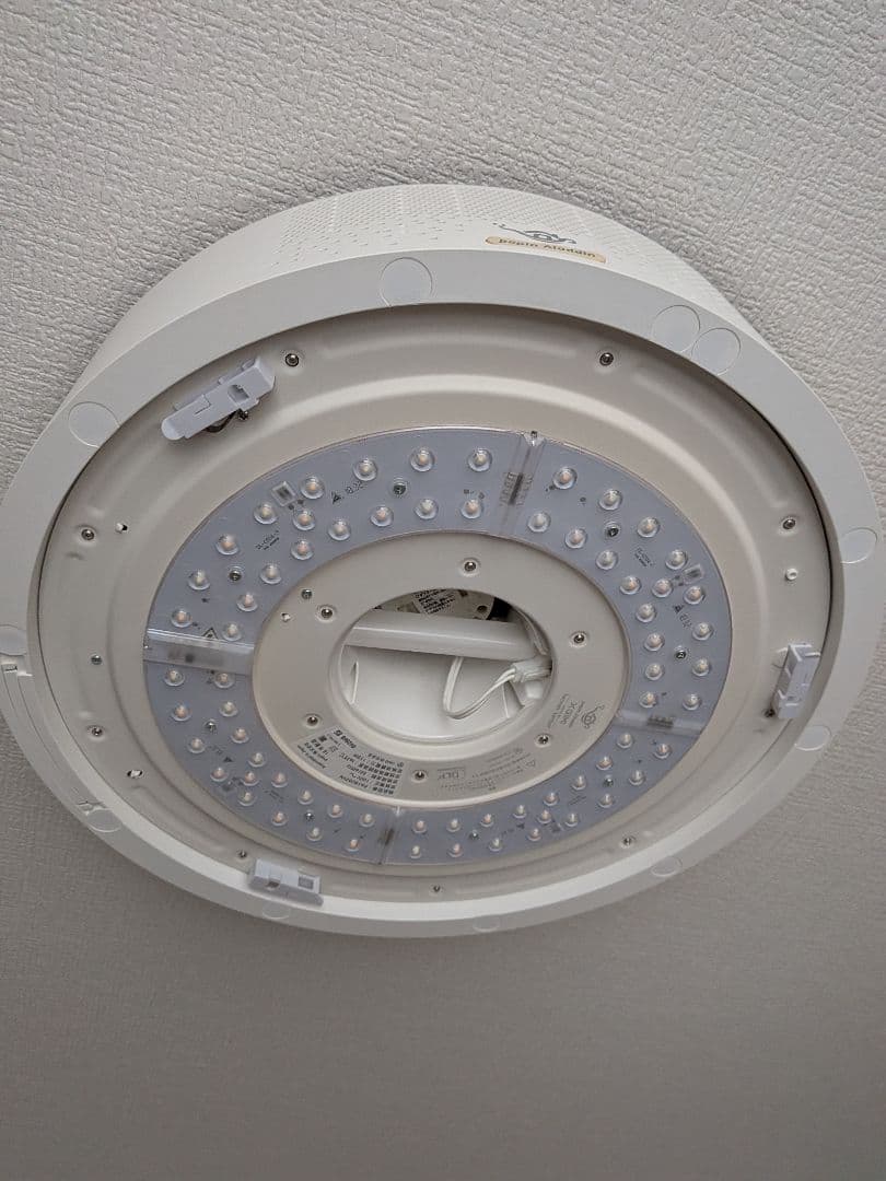 popIn Aladdin 初代モデル