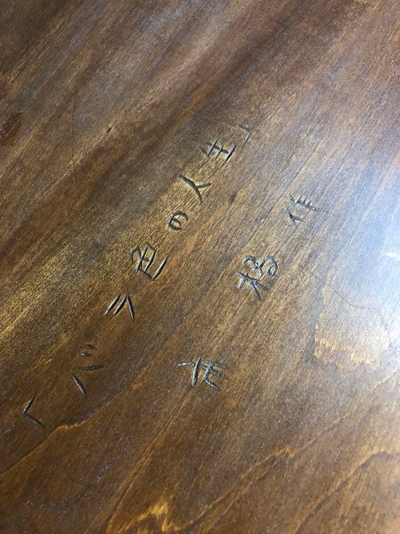 A 壁掛けミラー　壁掛けインテリア　木彫り　アンティーク調　ヴィンテージ　ロココ