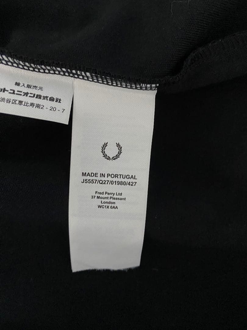 Fred Perry ジップアップジャージ 黒