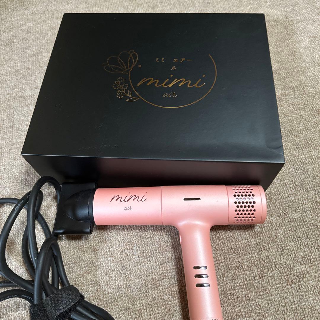 mimi-air★ドライヤーミント★マイナスイオン☆ヘアケア★軽量☆ミミエアー