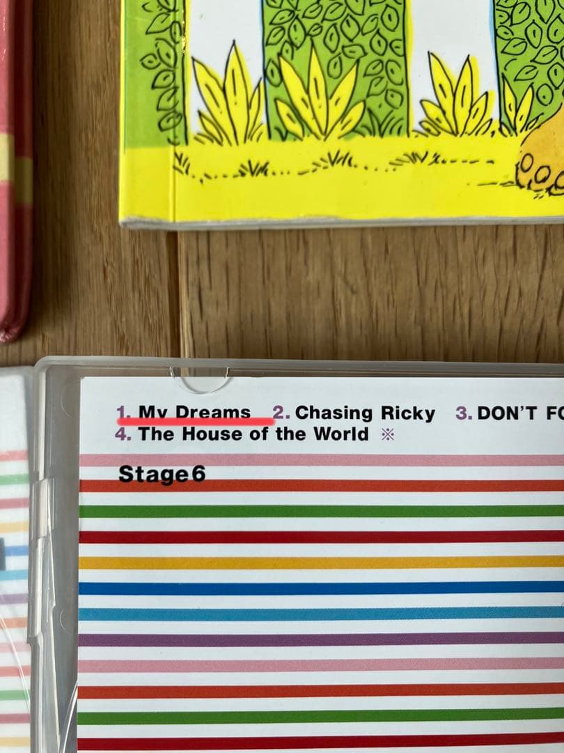 ベネッセWorld wide kids 絵本&Picture Book CD