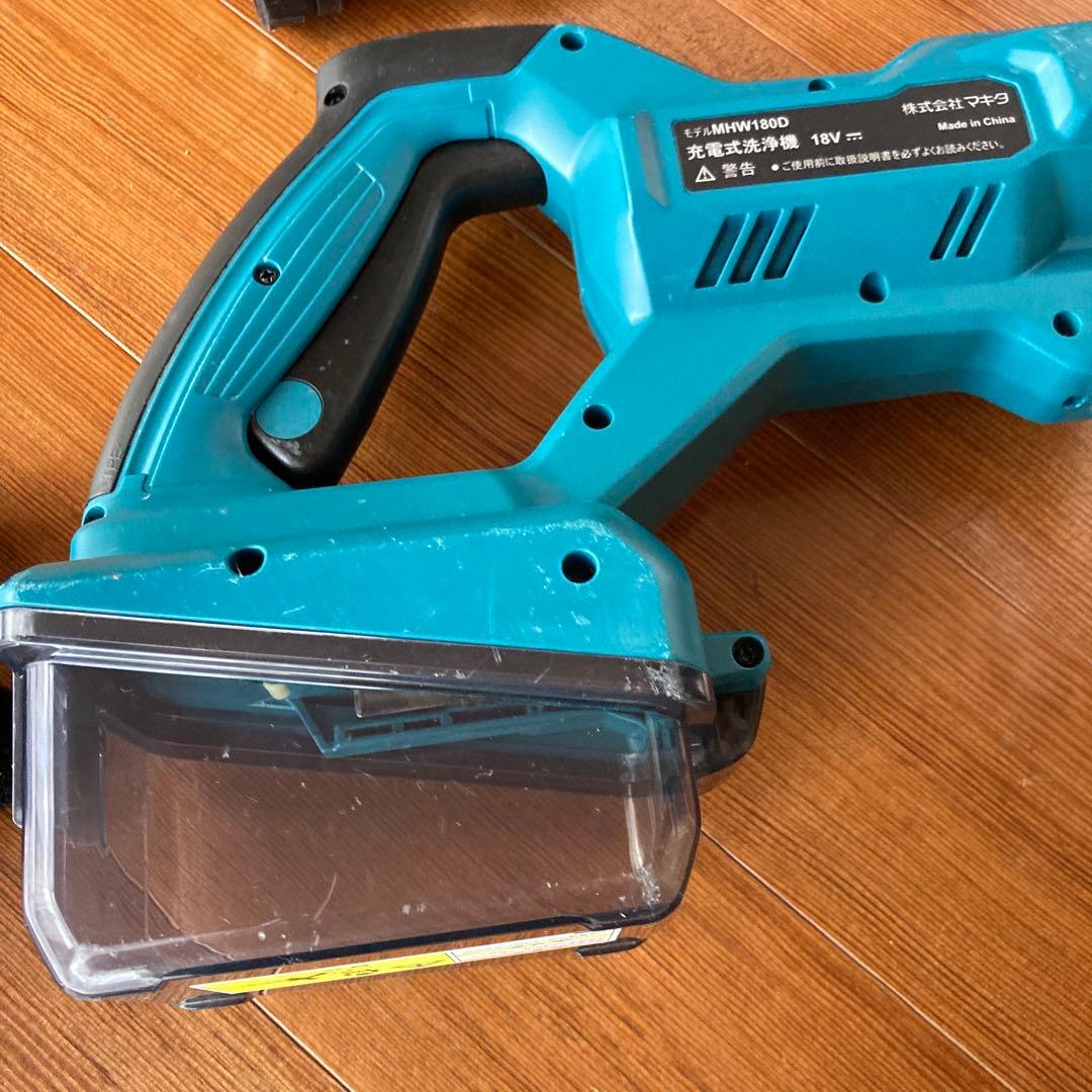 マキタ 充電式洗浄機 MHW180DZ 18V