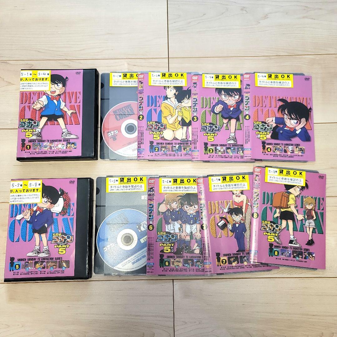 名探偵コナンDVD　まとめ売り105本セット
