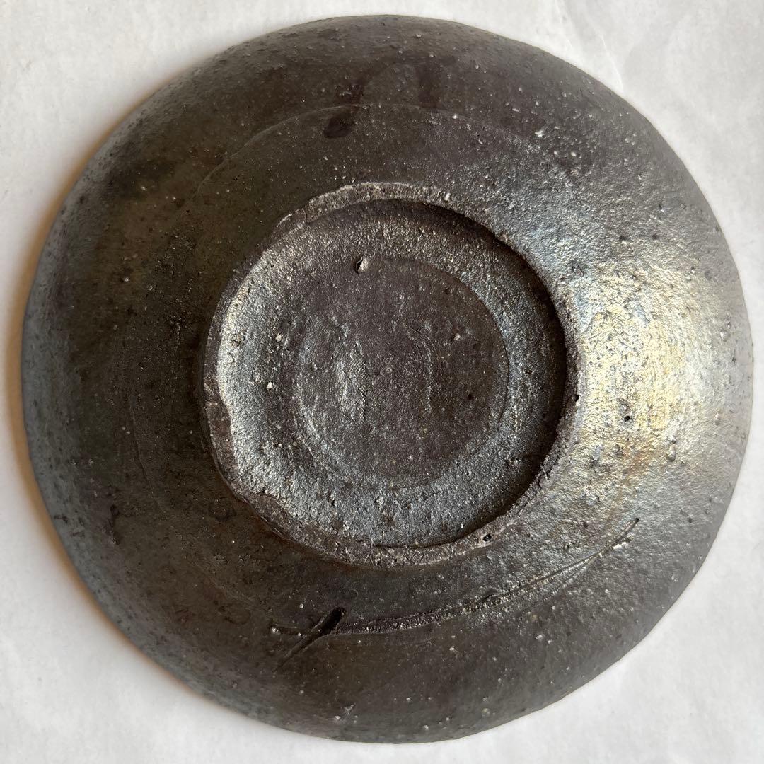 村上躍　焼締　お皿　2枚セット