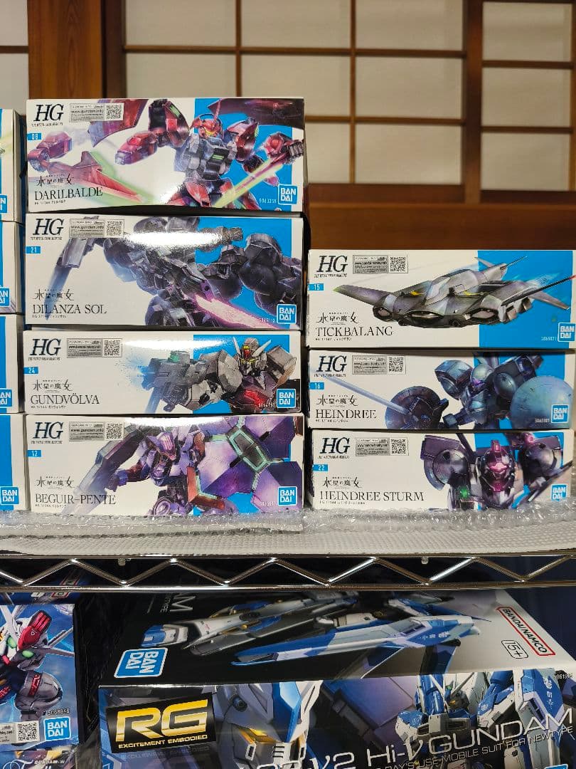 あ*き様 ガンプラ 未開封セット　まとめ売り　新品