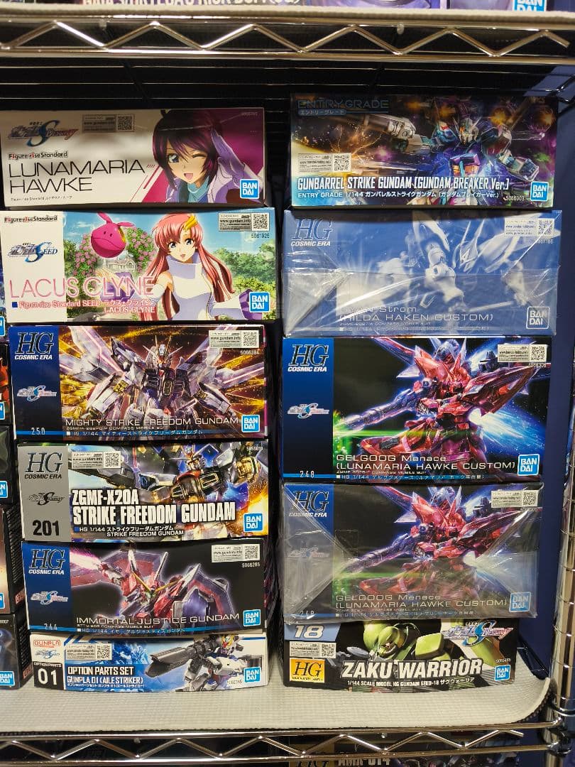 あ*き様 ガンプラ 未開封セット　まとめ売り　新品