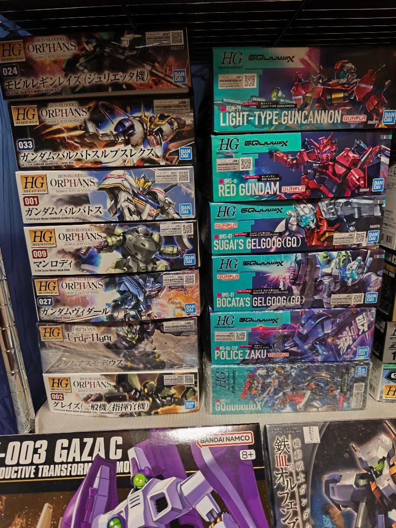 あ*き様 ガンプラ 未開封セット　まとめ売り　新品