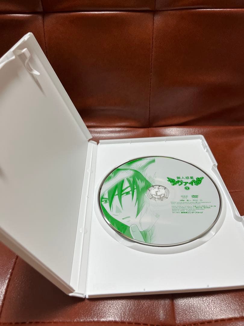 無人惑星サヴァイヴ DVD-BOX 2