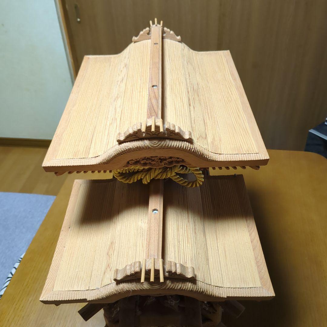ミニだんじり