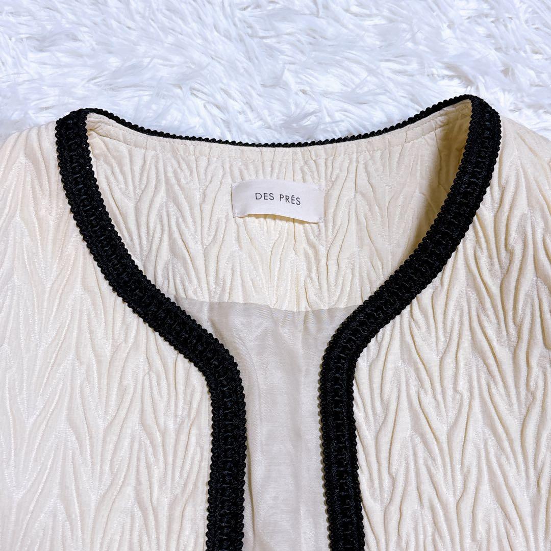 DES PRES ヘリンボーン ジャカード ノーカラー ショートコート ウール混