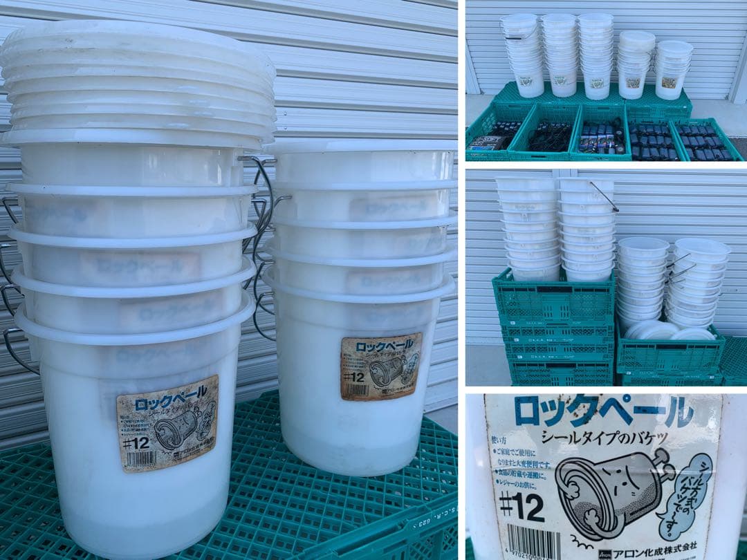 ◉業務用◉総額30万円以上◉水耕栽培キット◉まとめて一式◉動作確認済み・中古美品