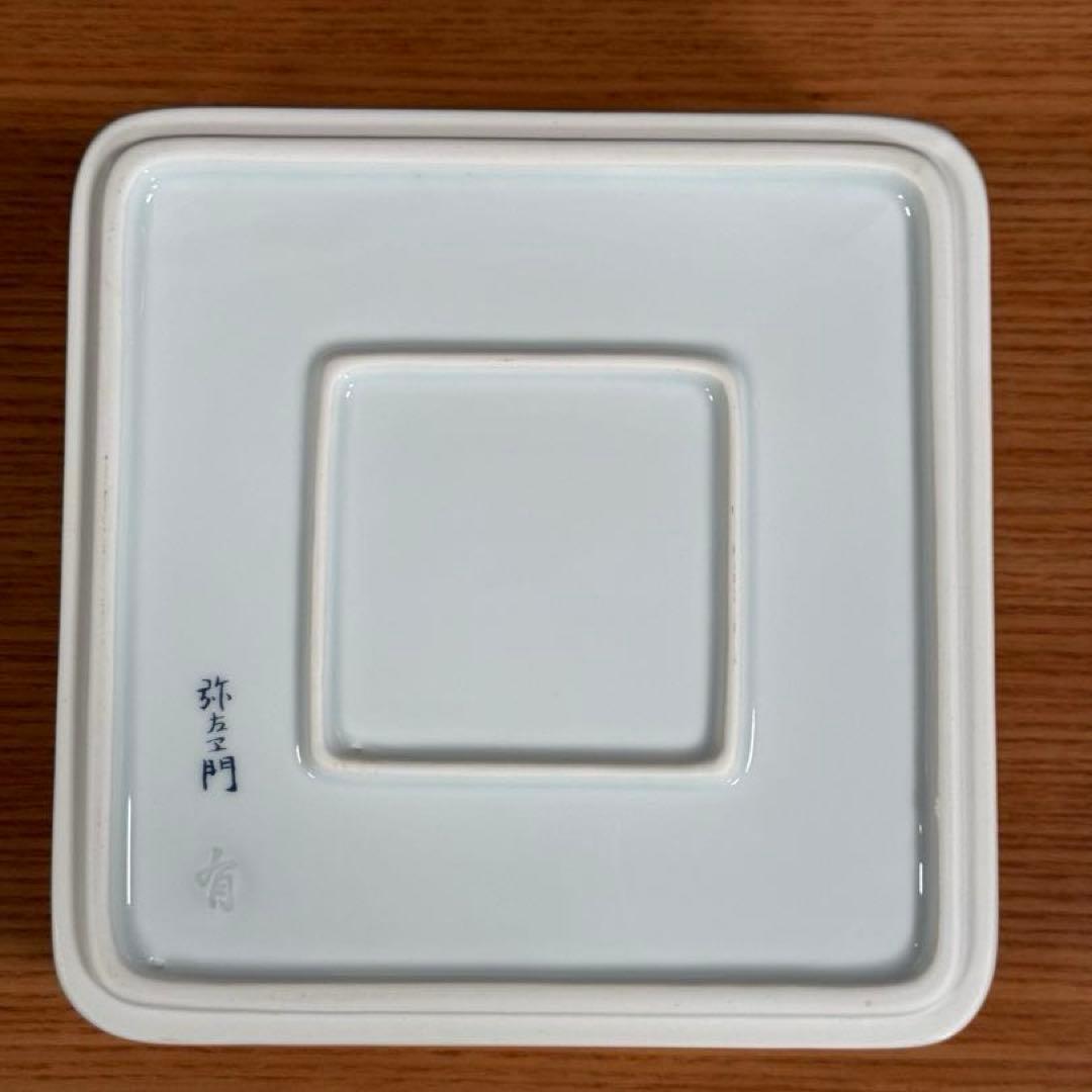 弥左ヱ門：アリタポーセリンラボ：三段重 染錦丸紋寿 吉祥文様☆