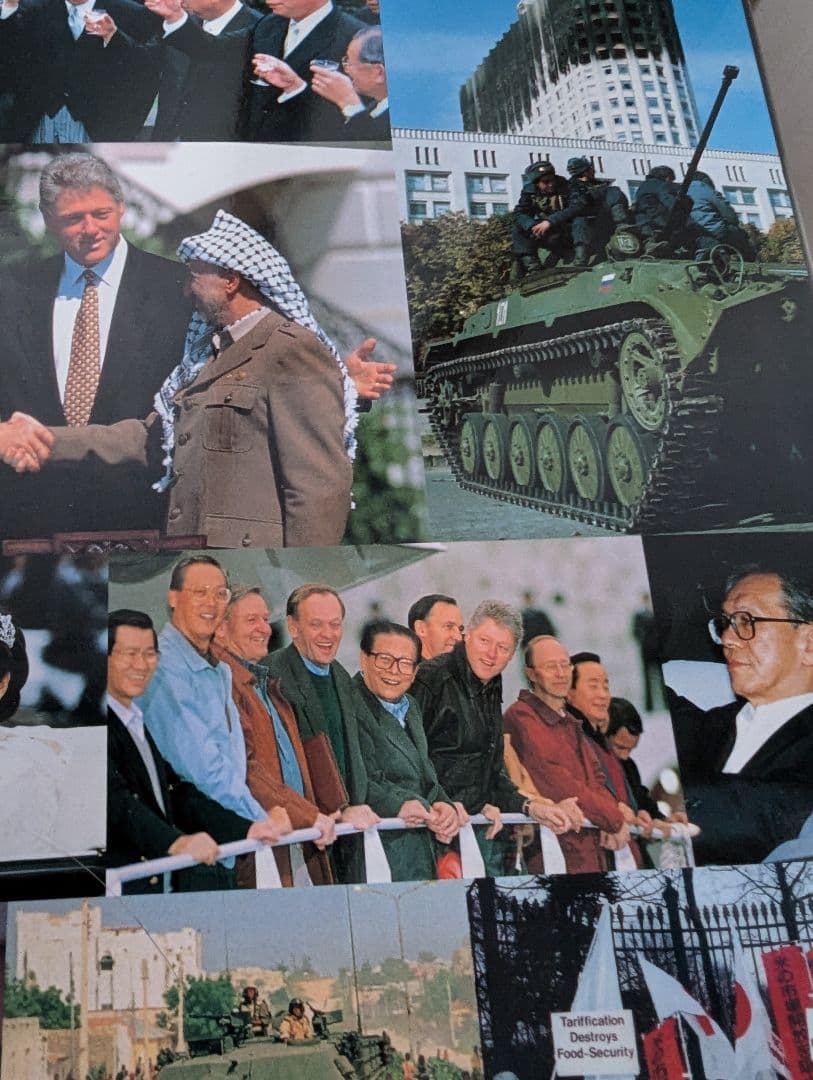 ブリタニカ　国際大百科事典