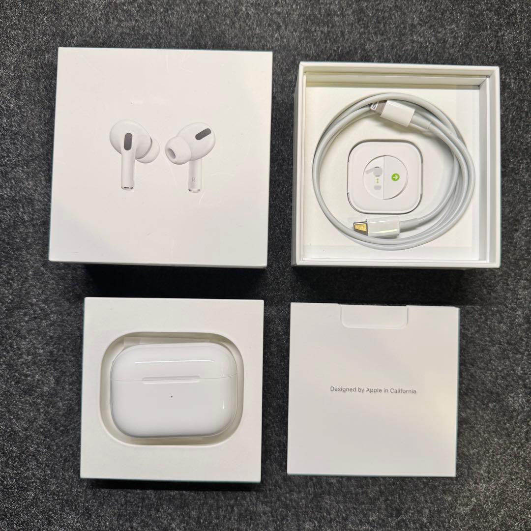 【美品 付属品完備】AirPods Pro 第一世代 本体 MagSafe対応