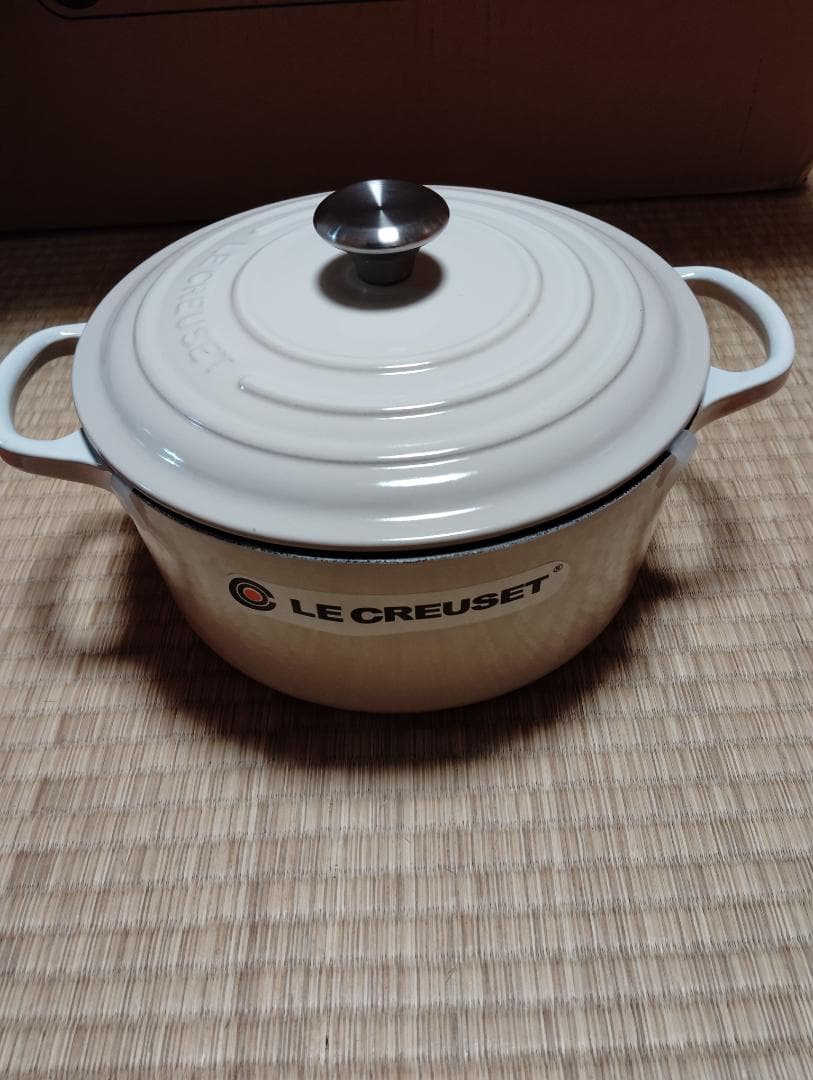 ニューライフ セット セージ