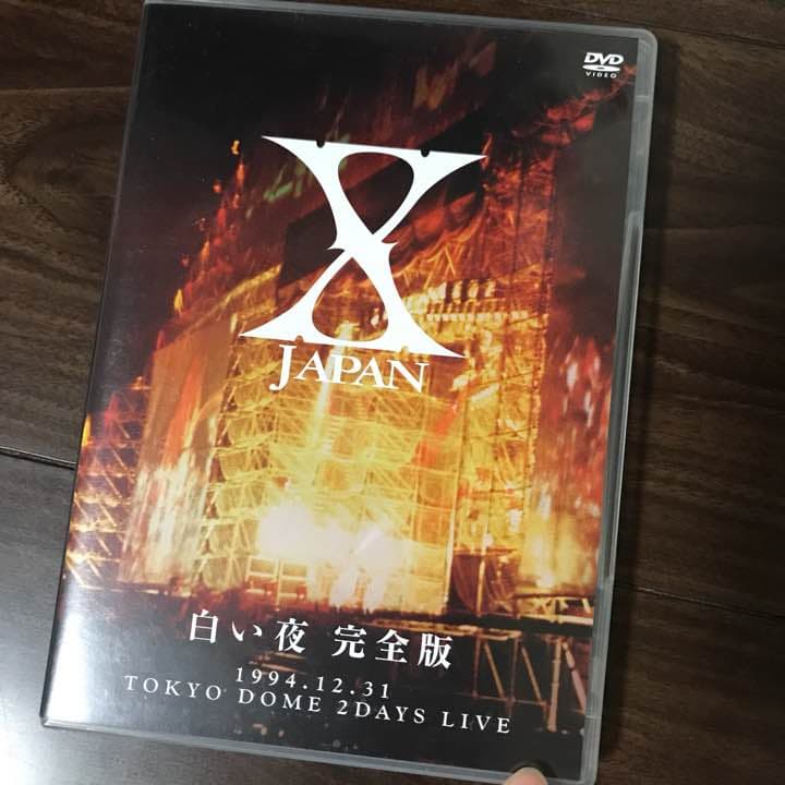 Xjapan 白い夜 完全版 ライブDVD