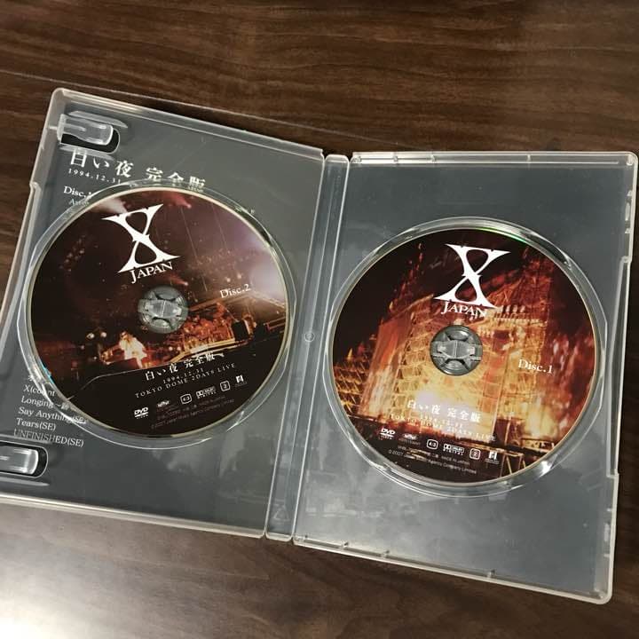 Xjapan 白い夜 完全版 ライブDVD