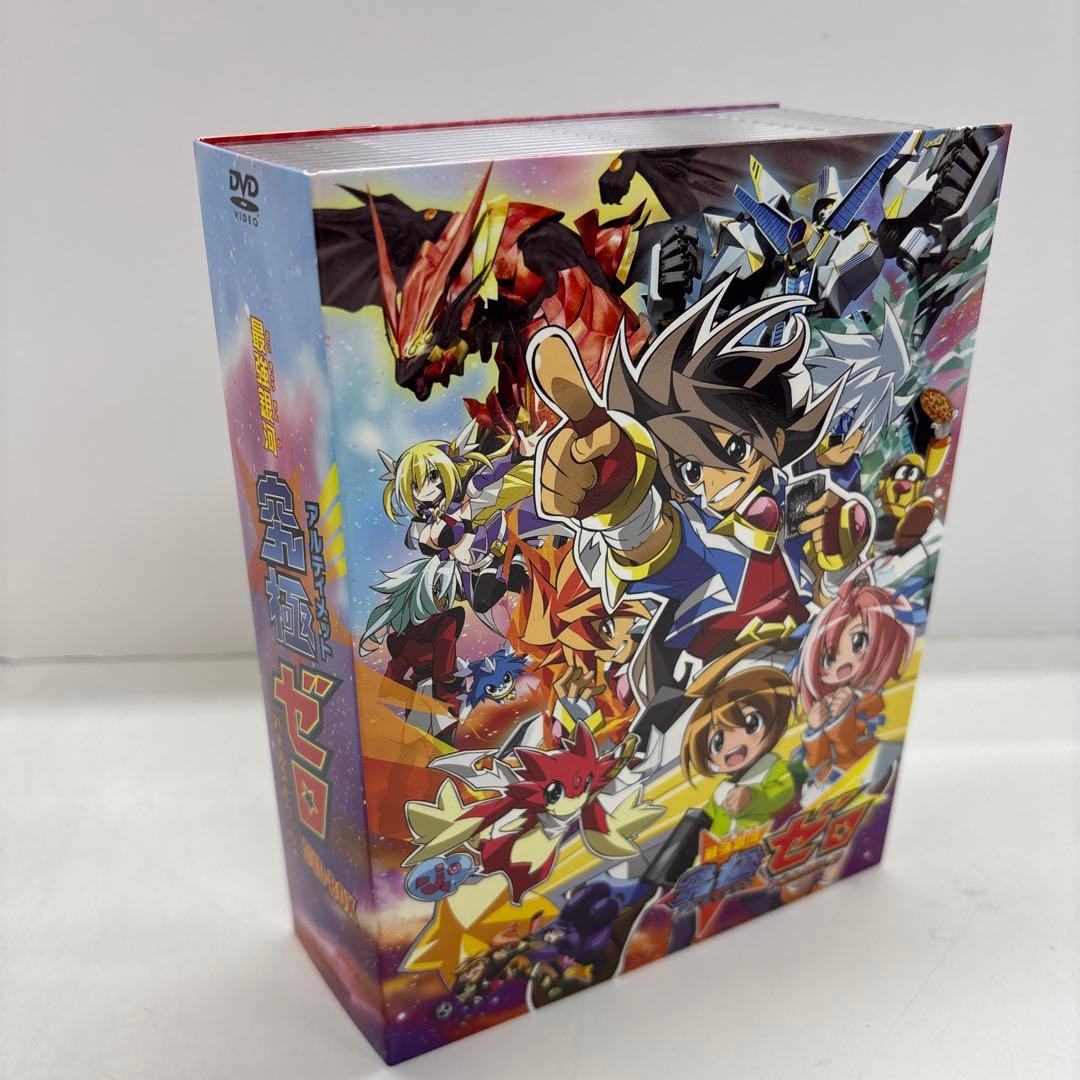 バトルスピリッツ　最強銀河究極ゼロ DVD BOX