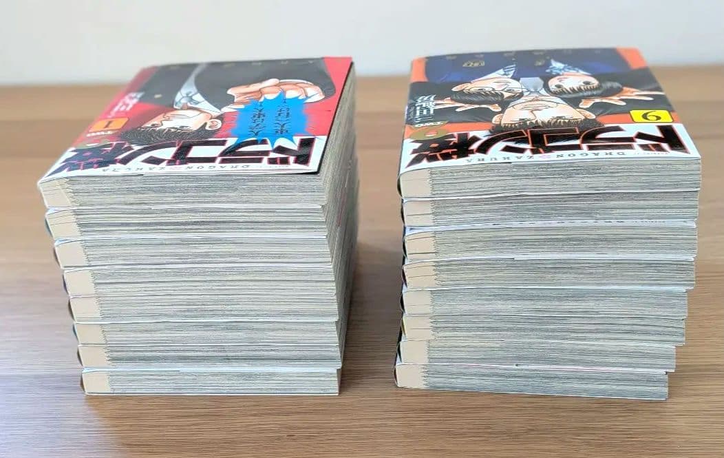 ドラゴン桜2全巻セット 【1巻〜17巻】（17冊）セット