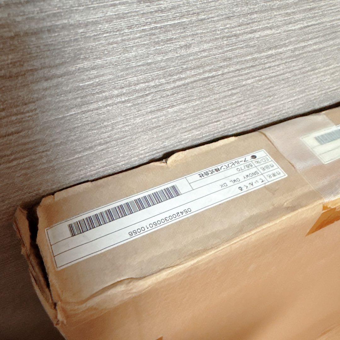 版画 てぃんくる ミクスドメディア アールビバン Y OWL DX