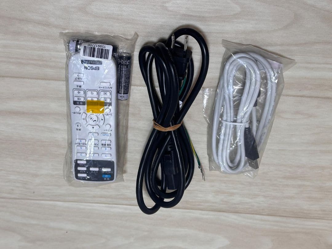 Epson EB-S18 プロジェクター 本体