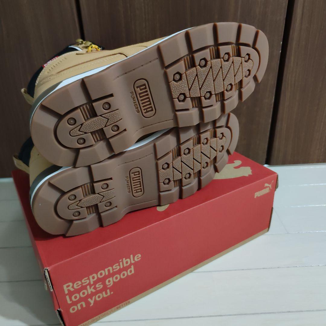 プーマ　テジアルト　V3 ピュアテックス　スニーカー　ブーツ