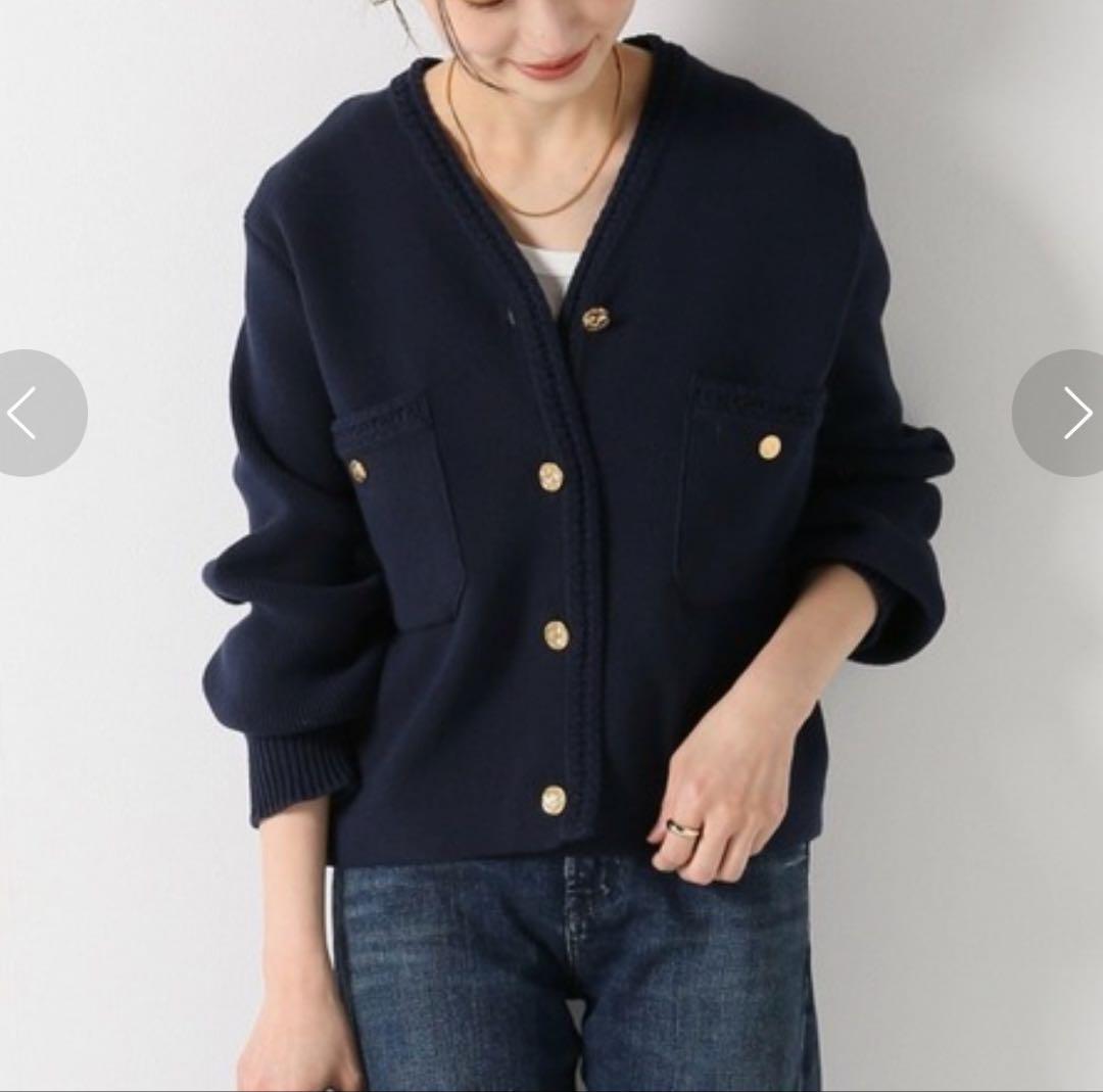 美品　プラージュ　ゴールドボタンニットジャケット　金ボタン　ノーカラー　コットン