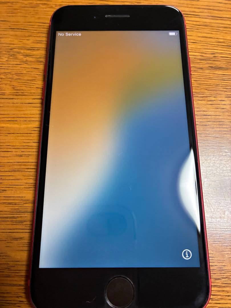 ジャンクApple iPhone SE(第二世代)