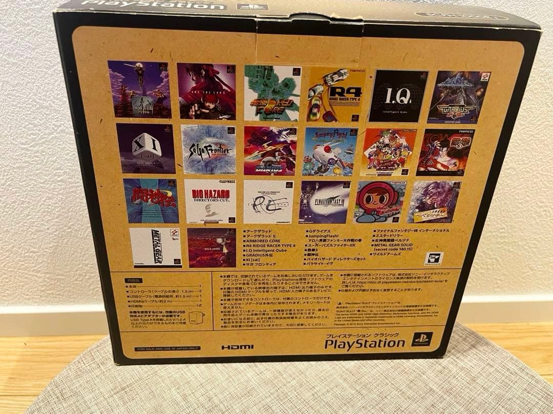 【未使用•未開封】PlayStation Classic SCPH-1000RJ