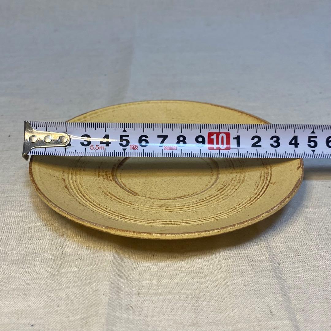 黄瀬戸　瀬戸焼　カップ&ソーサー　コーヒー　紅茶　小川欣二　5客