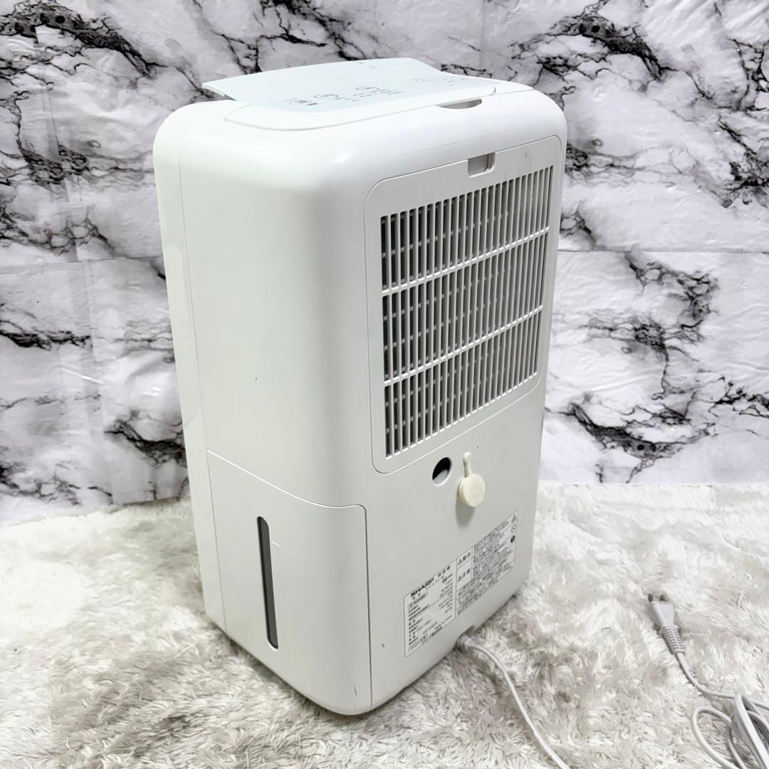 SHARP 除湿機 CV-L71-W 2020年製 プラズマクラスター搭載