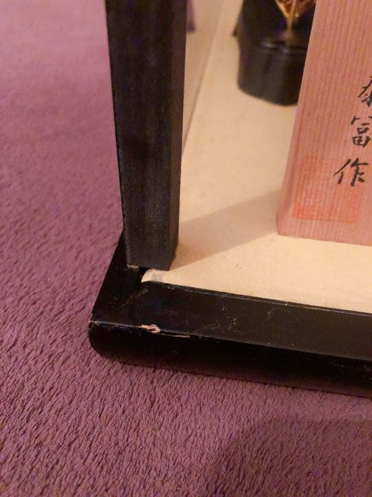 5月人形　子供の日　兜