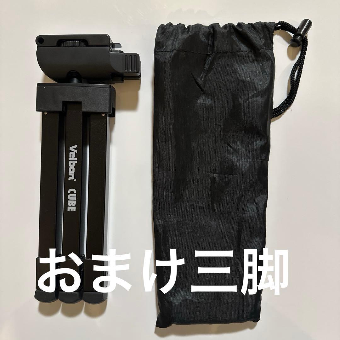 [中古]三脚SDカード付OLYMPUS TG-2Toughデジタルカメラレッド