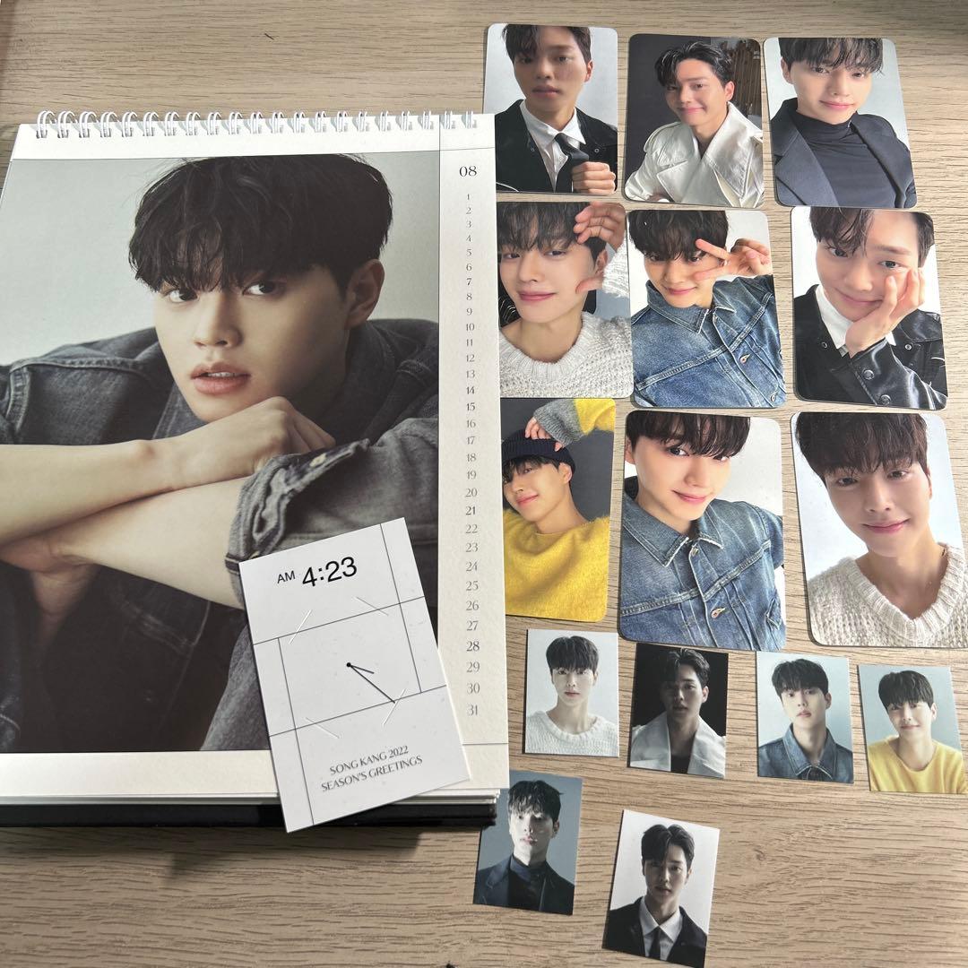 ソンガン シーグリ 2022