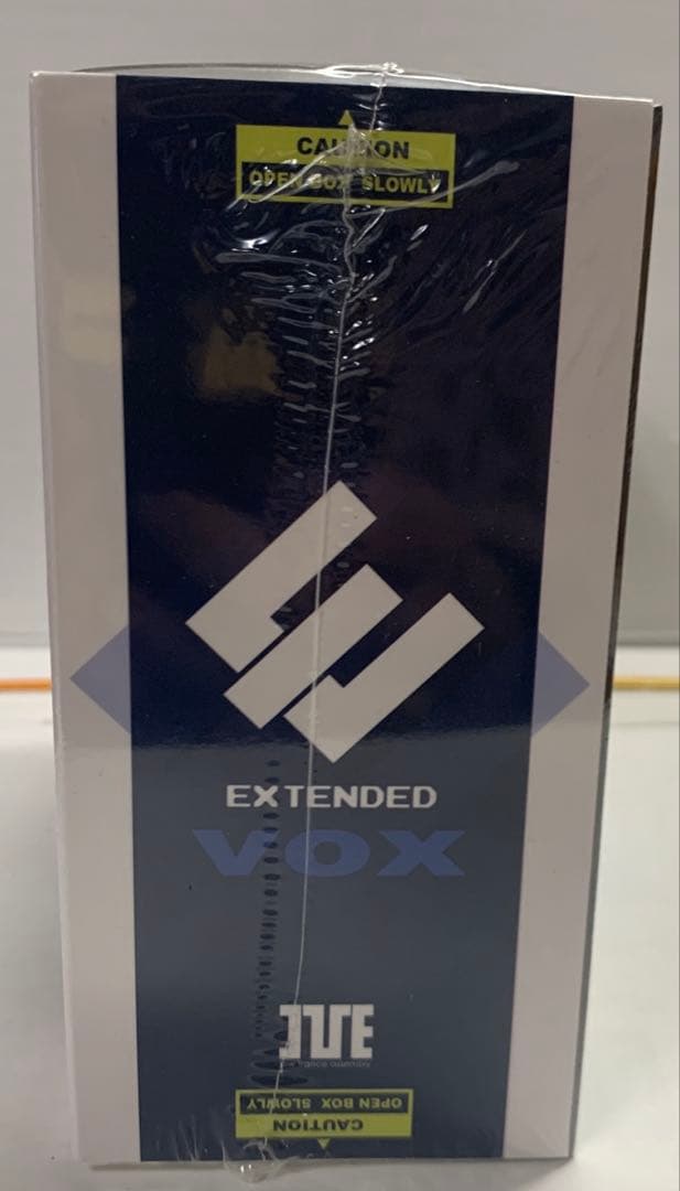 I’ve 20th Anniversary EXTENDED VOX