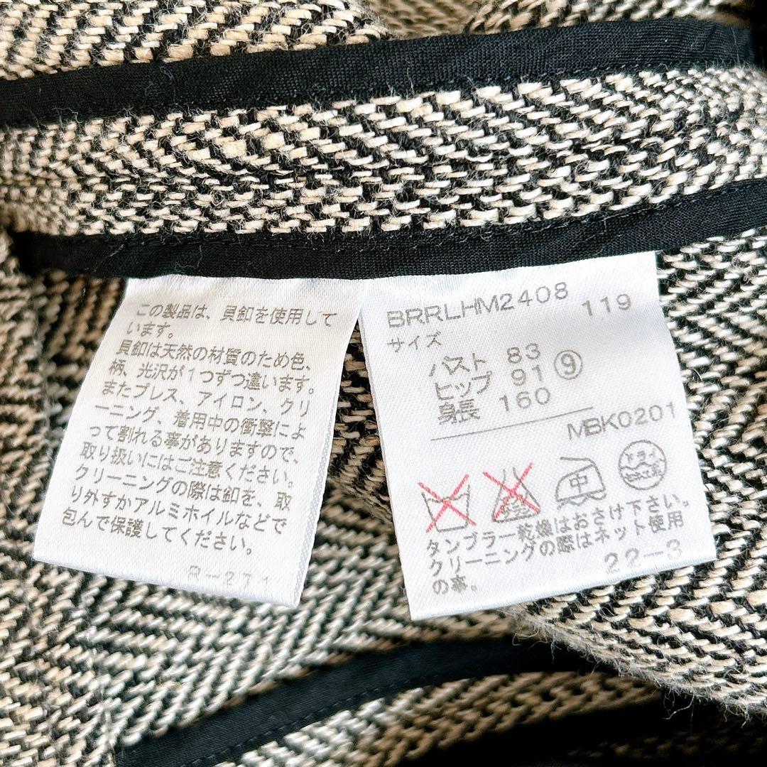 ラルフローレン⁂テーラードジャケット　ヘリンボーン　リネン　シェルボタン　M