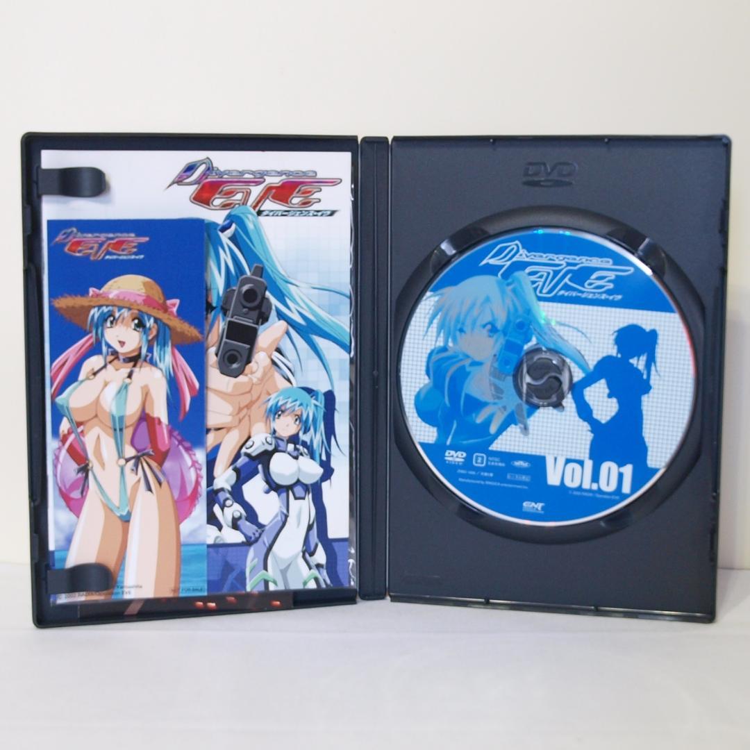 ダイバージェンス・イヴ DVD 全6巻 BOX付きセット