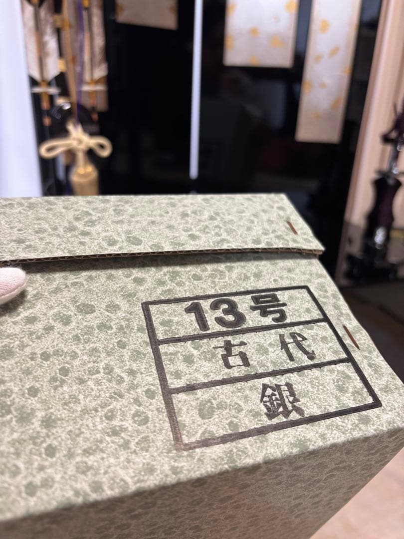 こどもの日 五月人形 祐月 着用収納兜 上杉謙信 銀 13号 節句