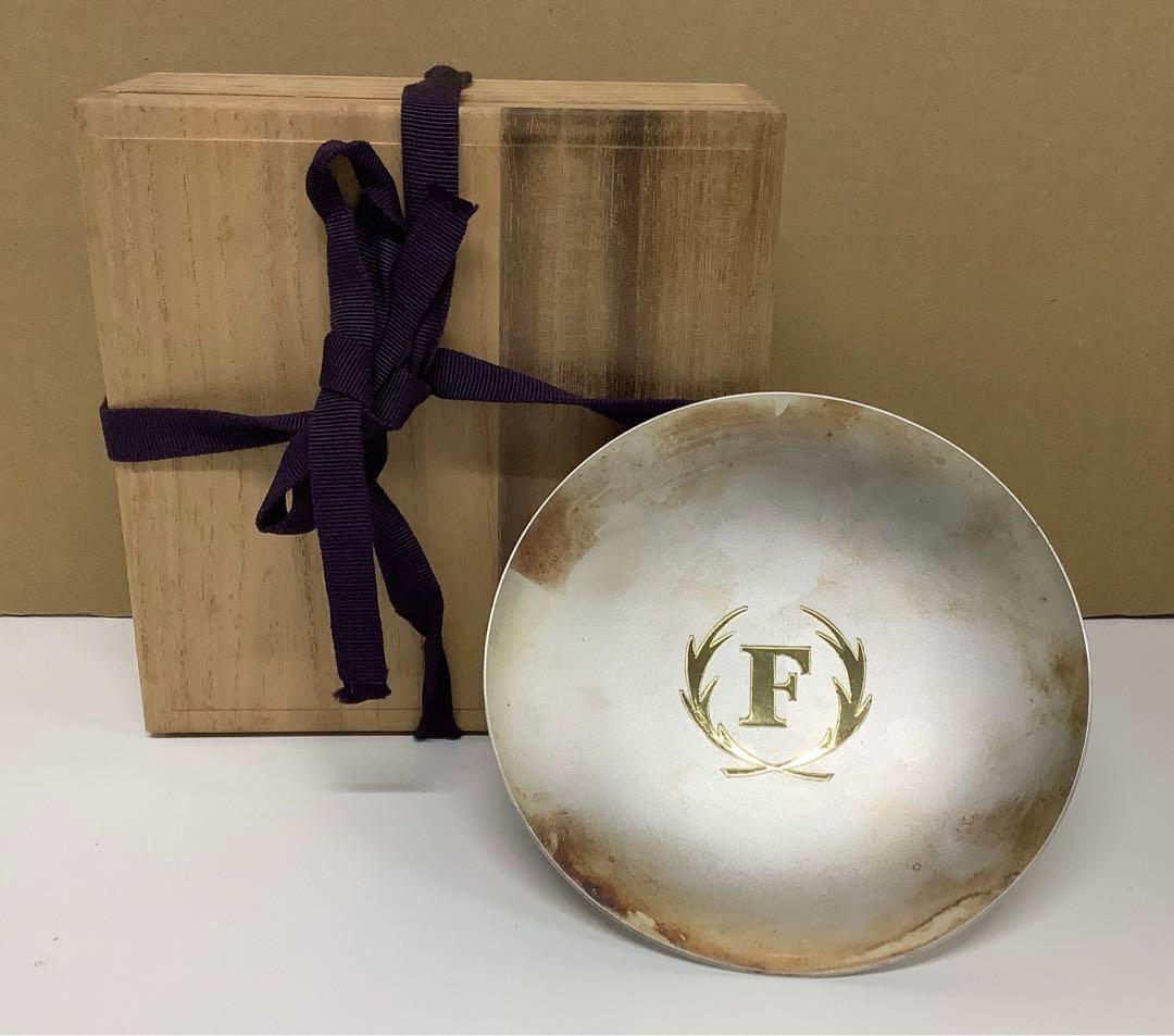 純銀 銀杯 169g 勤続表彰記念 木箱付き