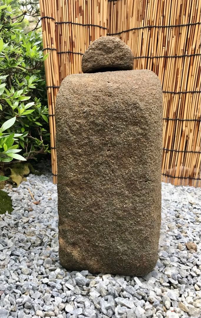 【天然自然石・露地庭灯篭・坪庭庭灯篭・置灯篭・枯山水築山】オブジェ造園水石飾り石
