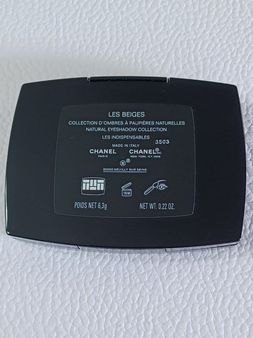 【★新品★】シャネル レベージュパレット ナチュレル レ ザンディスパンサーブル