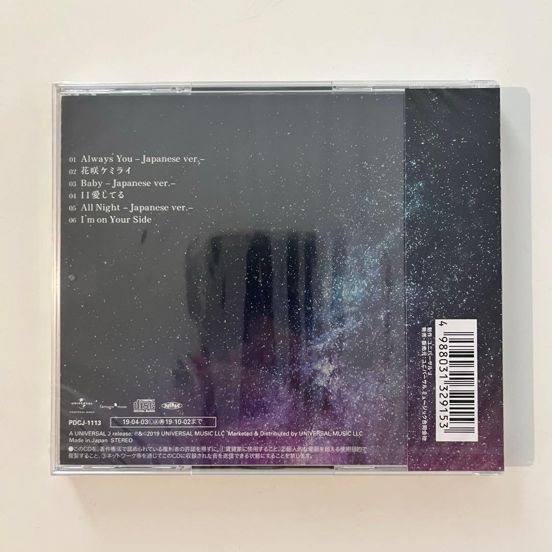 ASTRO Venus ムンビンver 未開封品