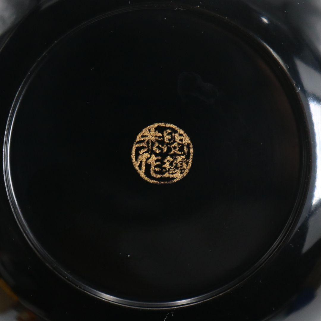 閔鍾泰作 鳳凰図青貝 大棗 螺鈿細工 韓国美術 茶道具 共箱　V1001