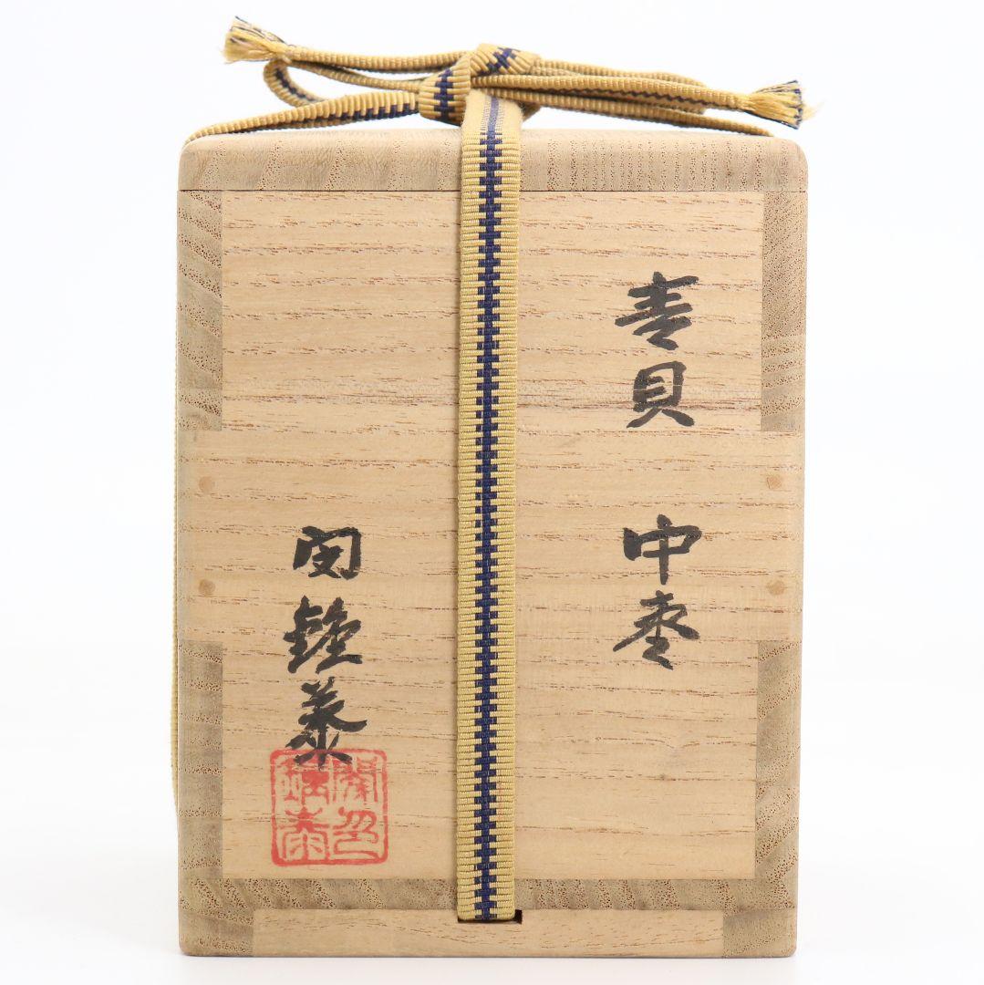 閔鍾泰作 鳳凰図青貝 大棗 螺鈿細工 韓国美術 茶道具 共箱　V1001