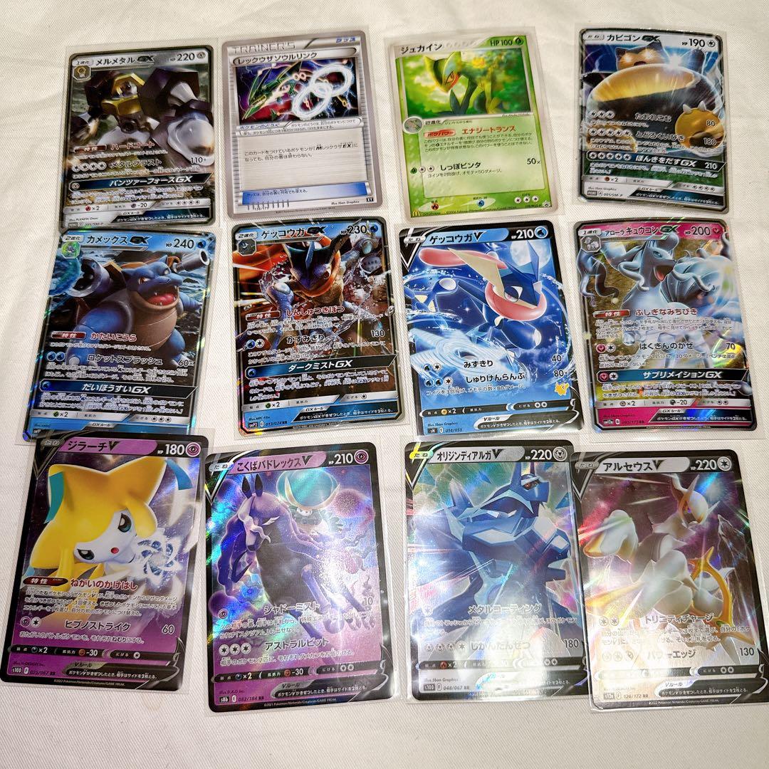 ポケモンカード 引退品 まとめ売り③