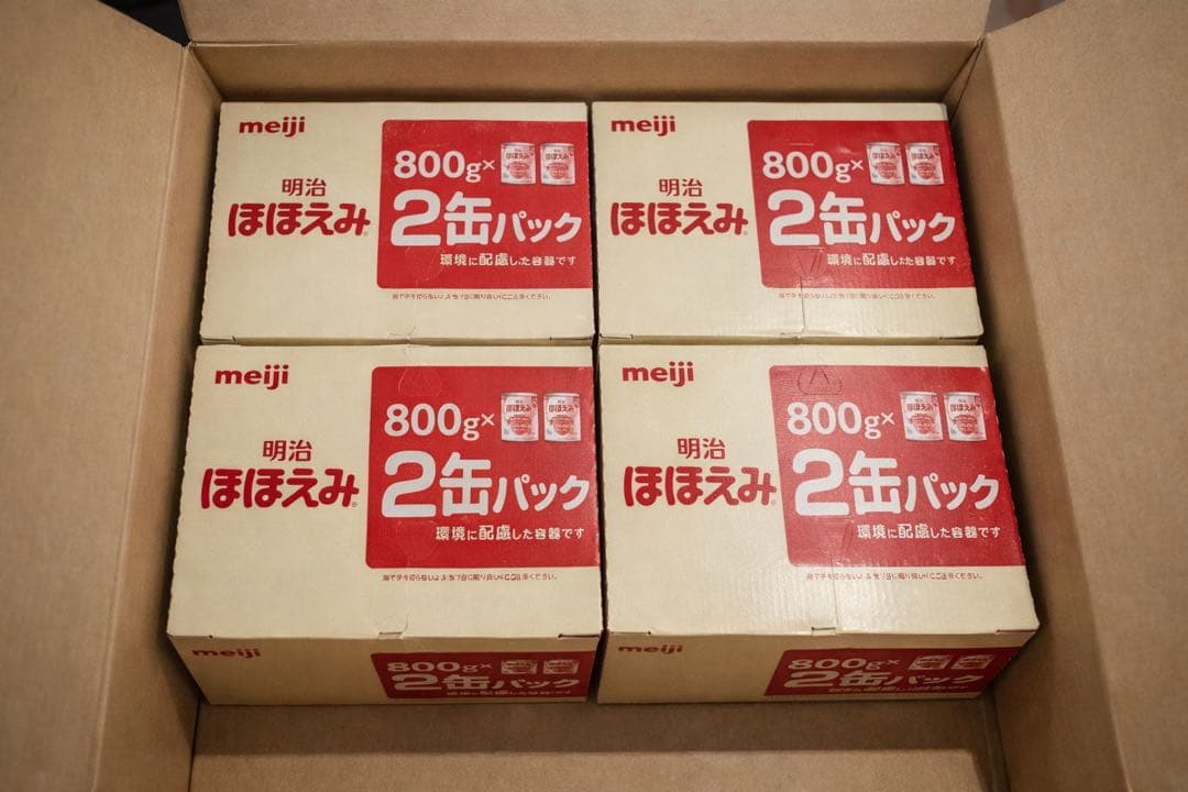 ほほえみミルク 8缶セット